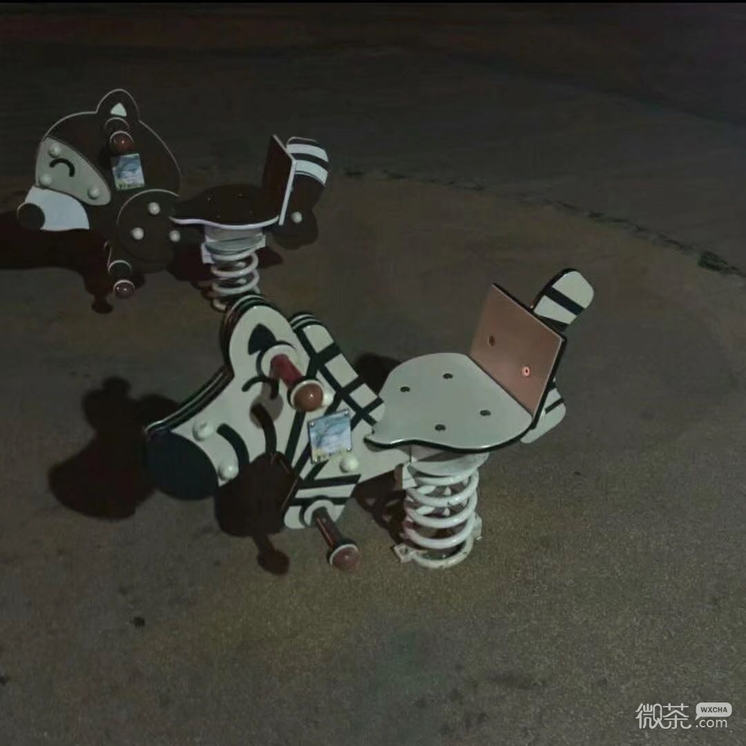 微信非主流丧系朋友圈配图
