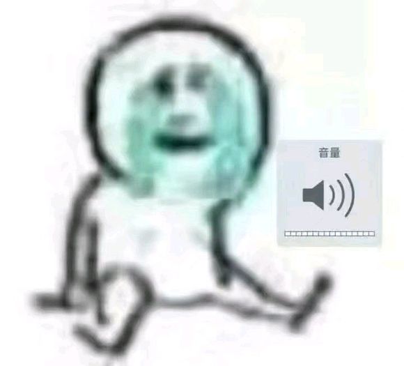 告辞恶搞群聊杂图微信表情包