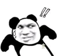 告辞恶搞群聊杂图微信表情包