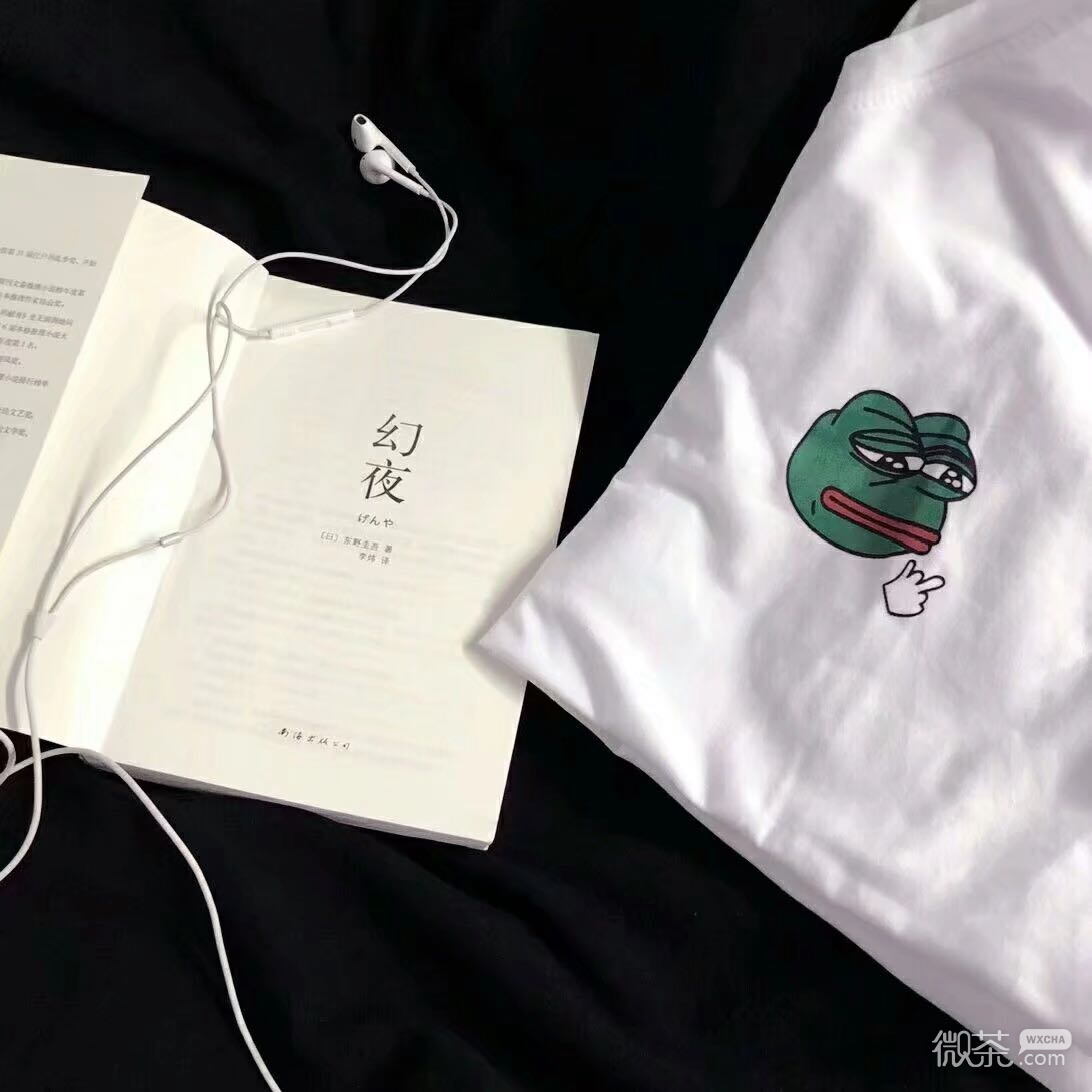微信伤感朋友圈配图（杂）