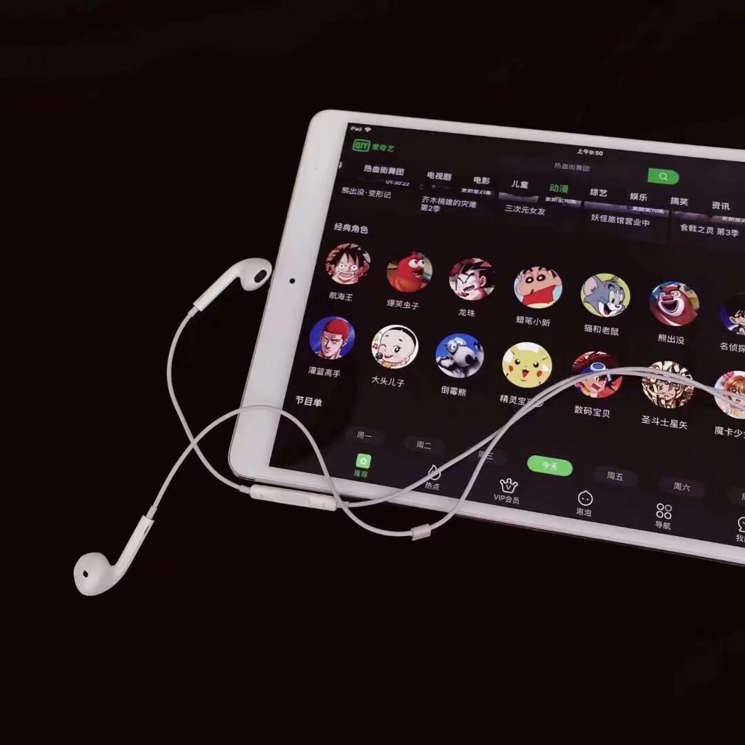 微信丧系孤独朋友圈配图