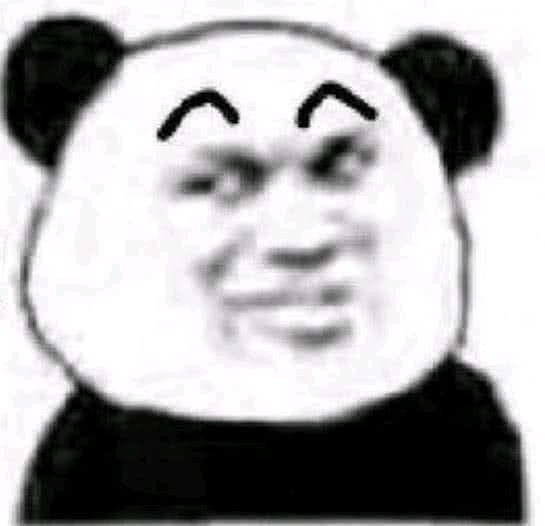 告辞恶搞群聊杂图微信表情包