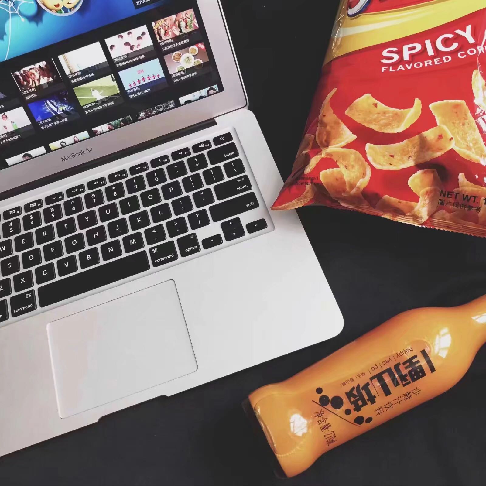 微信丧系孤独朋友圈配图