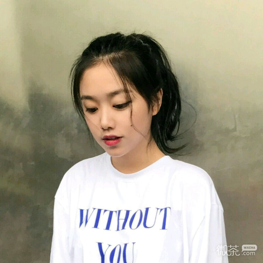 微信时尚迷人清新女头