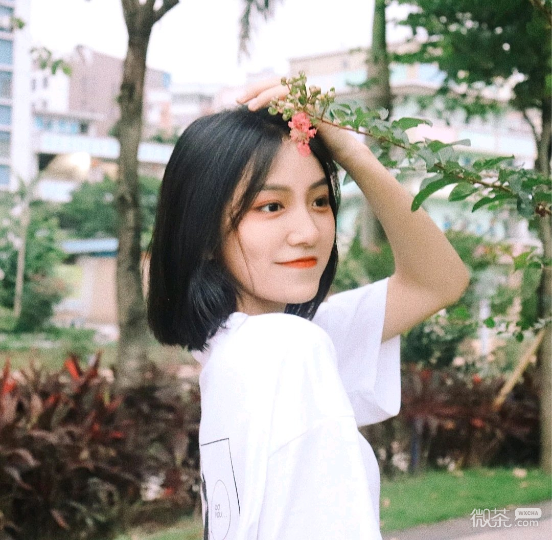 微信时尚性感女头