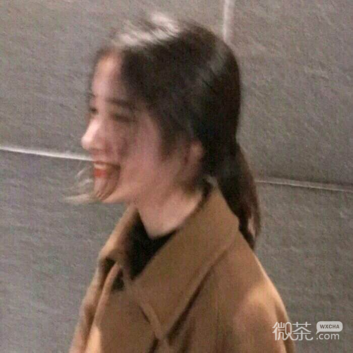 微信小清新时尚傲娇个性女头