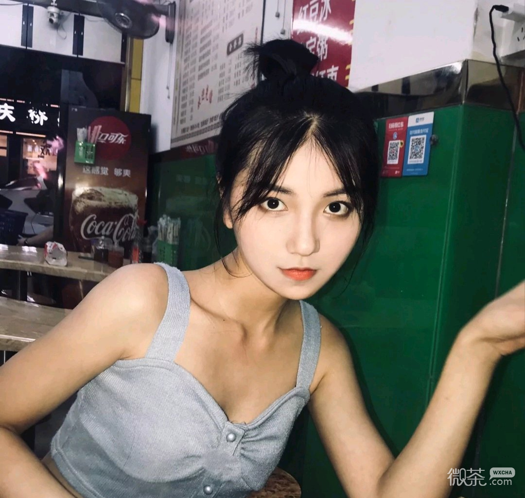 微信时尚性感女头