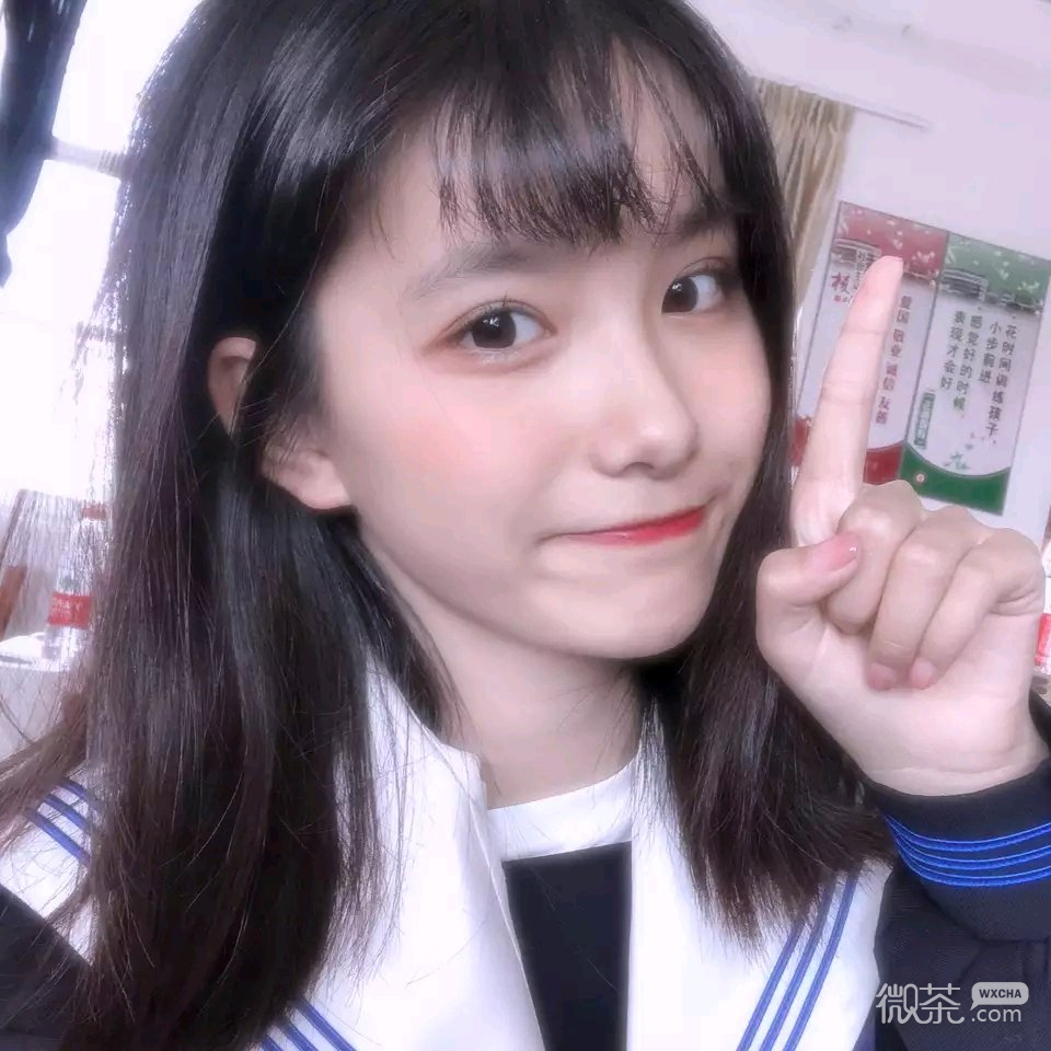 微信小清新气质阳光佛系女头