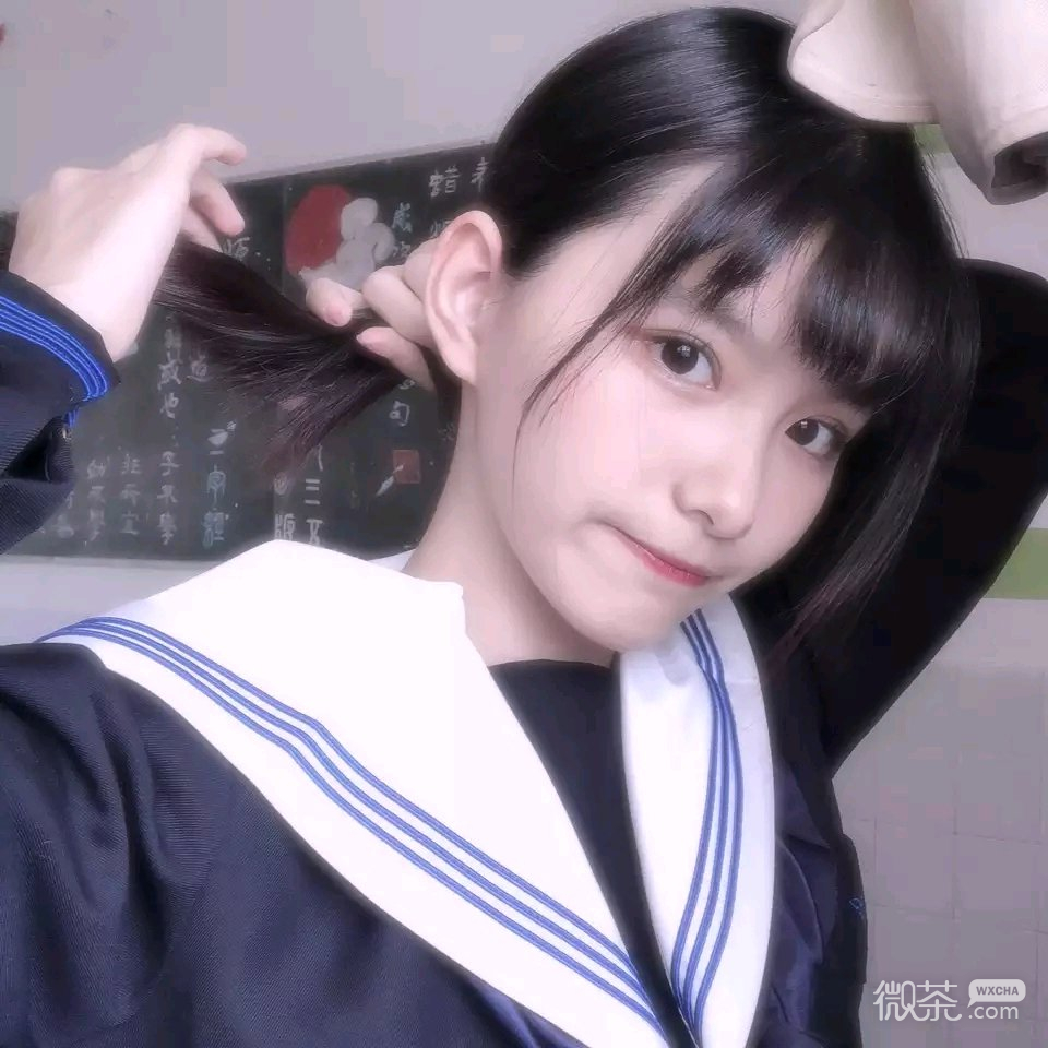 微信小清新气质阳光佛系女头