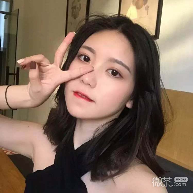 微信傲娇迷人个性女头