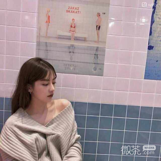 微信性感时尚清新女头