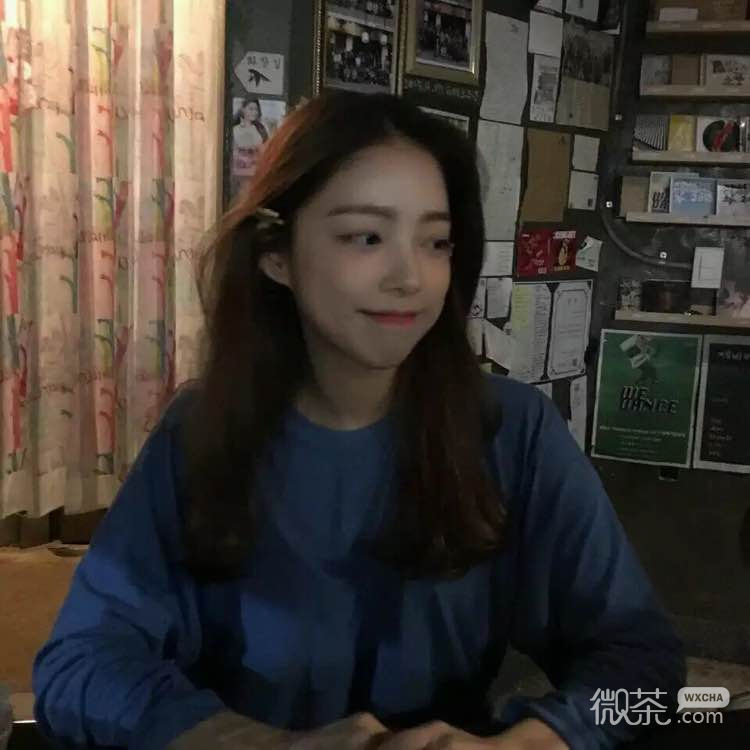 微信傲娇迷人个性女头