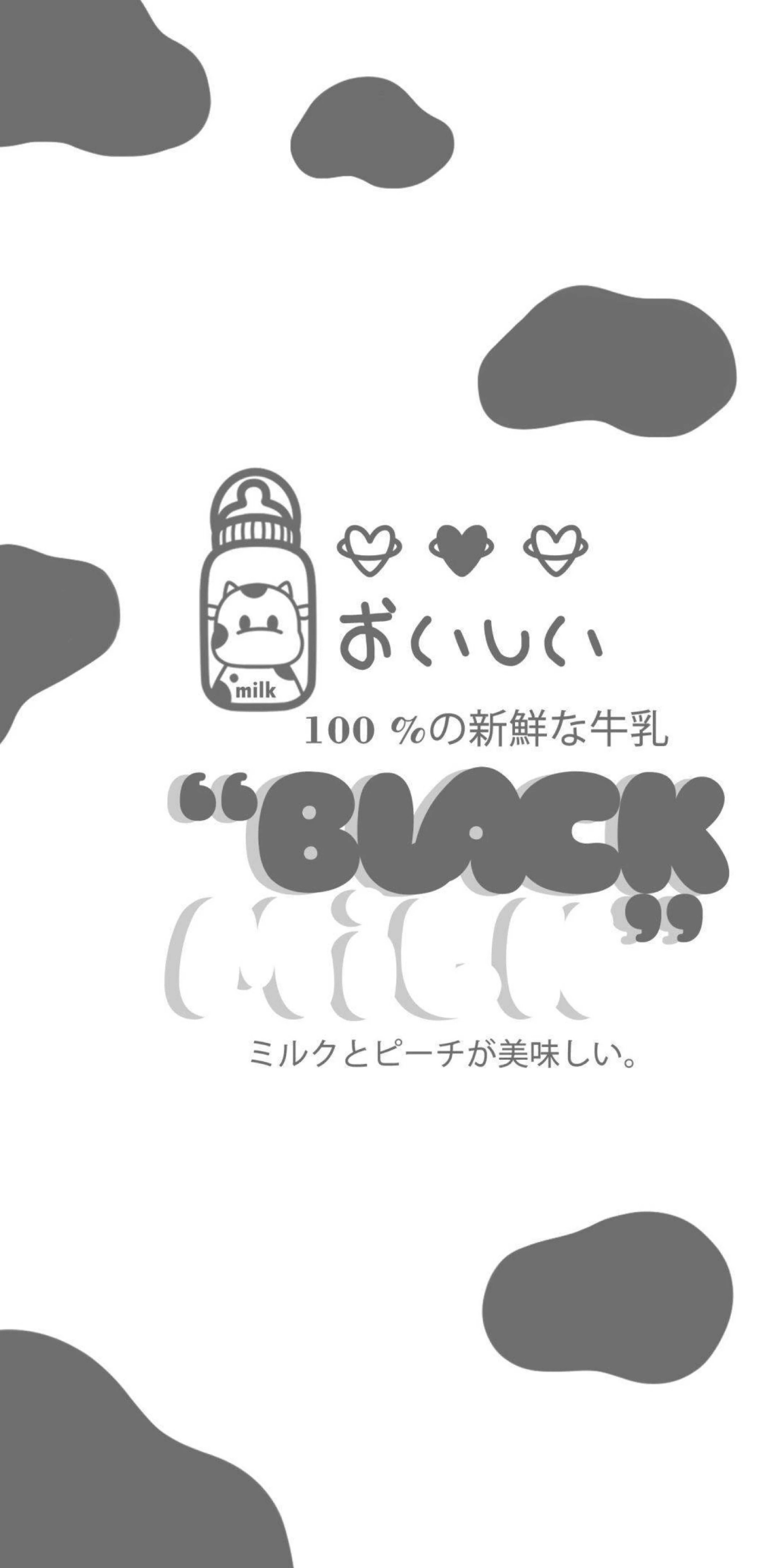 平铺少女心手机壁纸