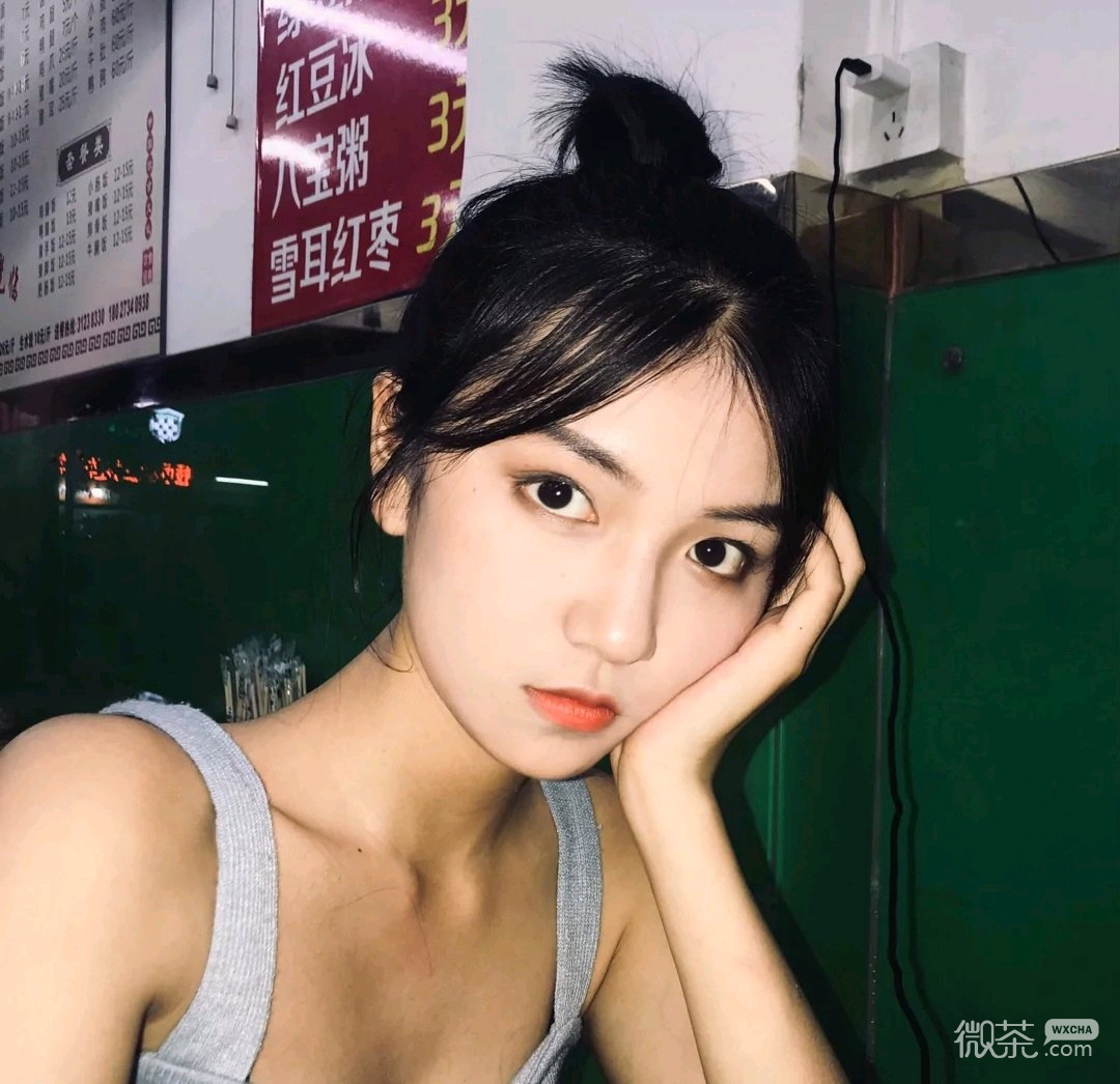 微信时尚性感女头