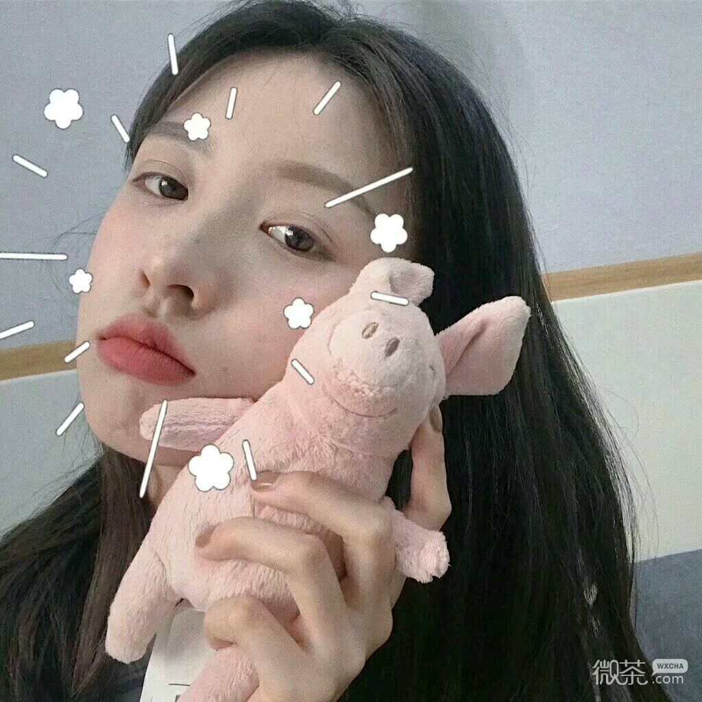 微信性感清纯阳光女头