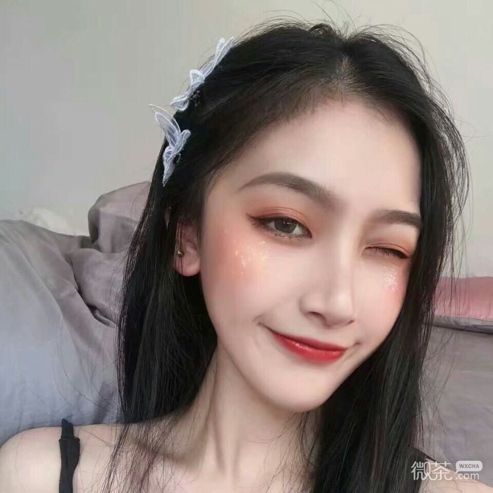 微信傲娇迷人个性女头