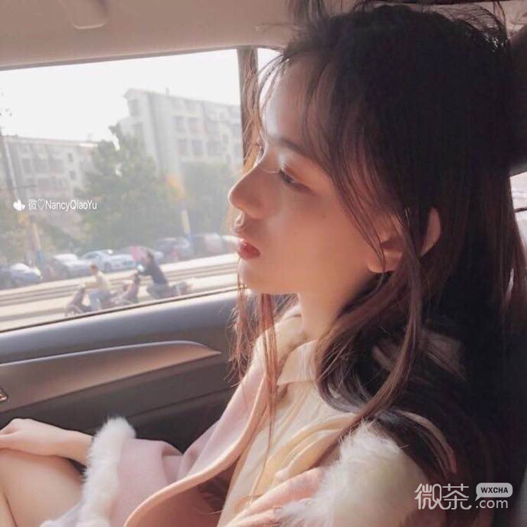 微信傲娇迷人个性女头
