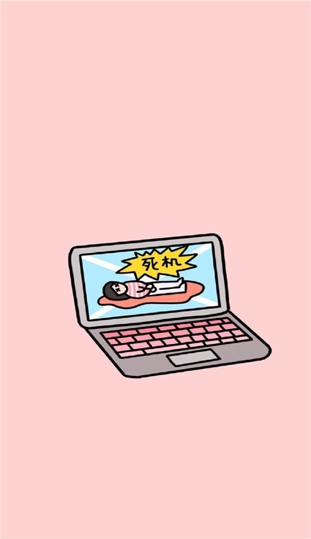 可爱清新的微信女生专用背景图下载