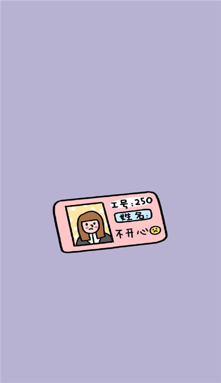 可爱清新的微信女生专用背景图下载