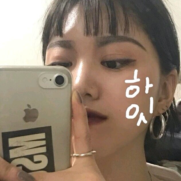 微信霸气时尚好看女头