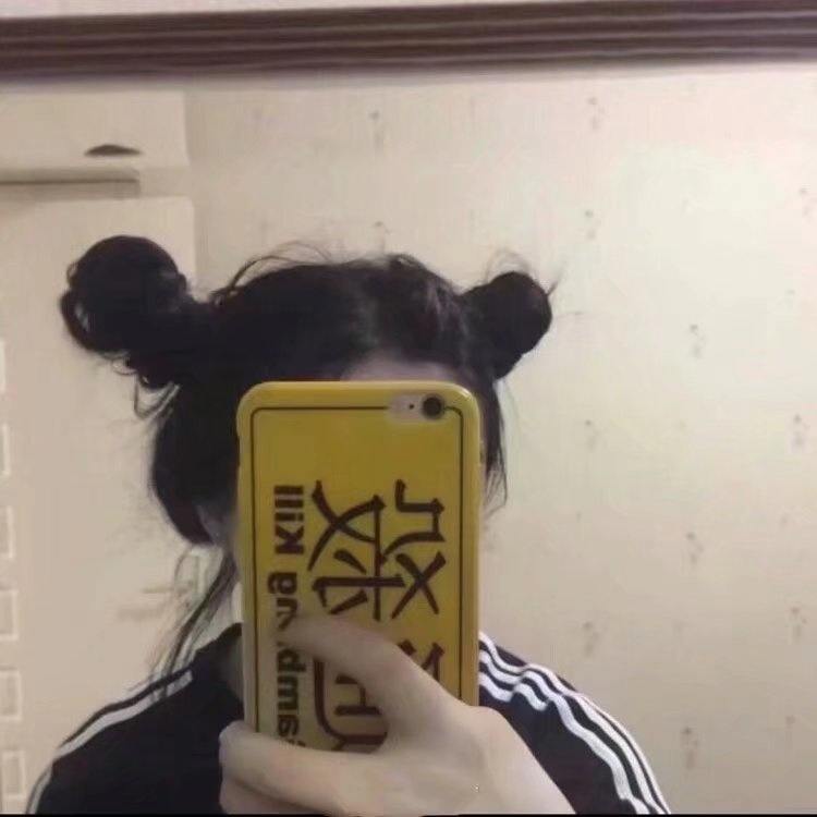 微信清新迷人个性女头