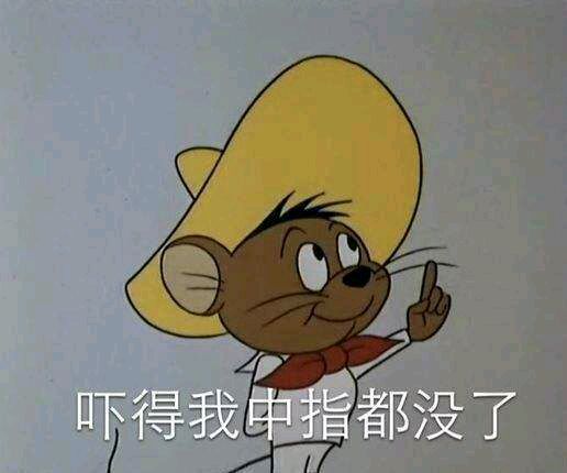 真恶心微信恶搞群聊杂图表情包