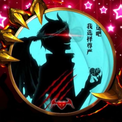 炫酷狂野恶魔风微信头像下载