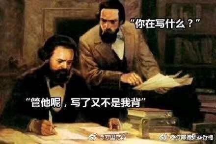 开心死了微信恶搞表情包
