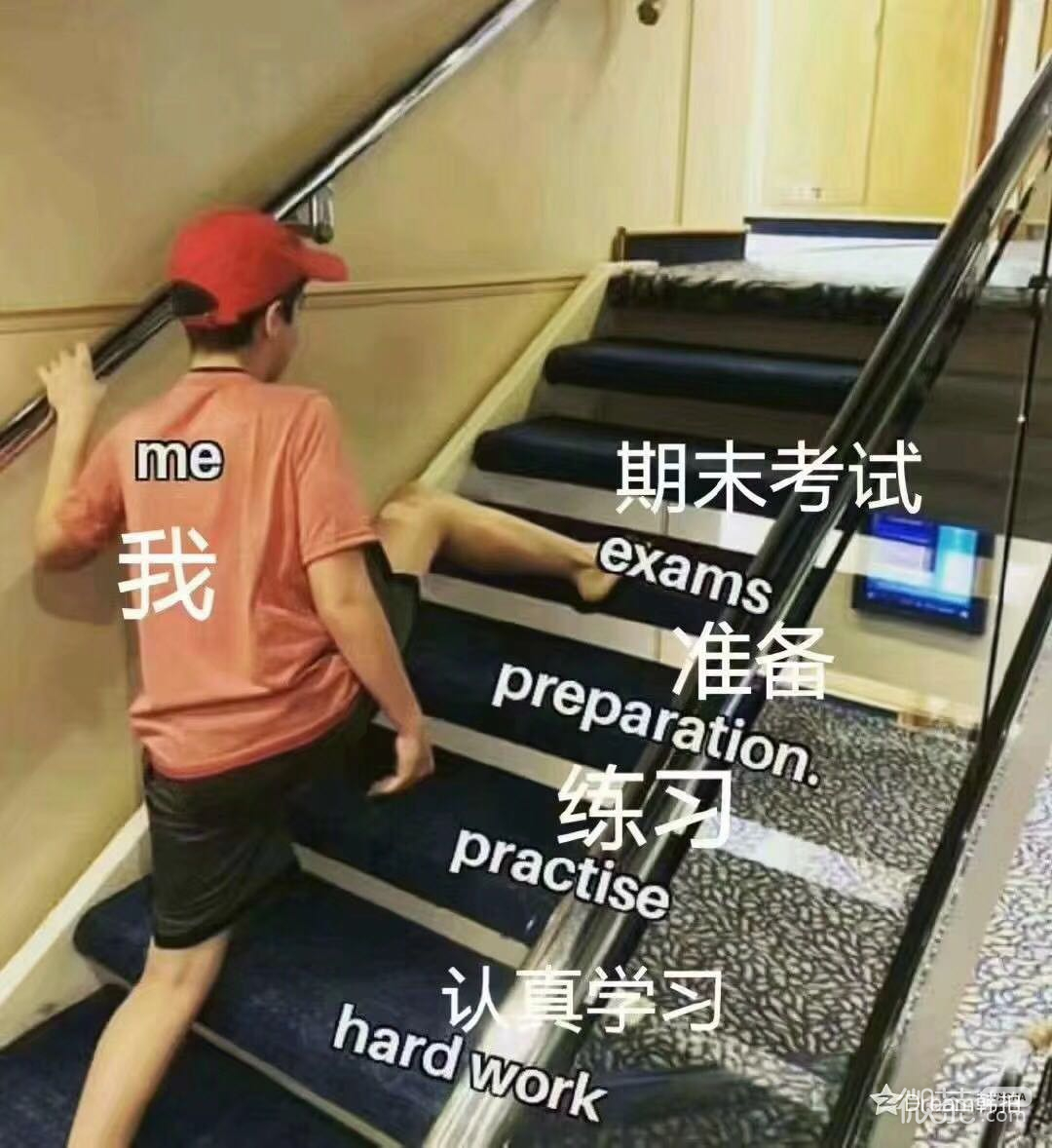 开心死了微信恶搞表情包