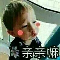 真恶心微信恶搞群聊杂图表情包