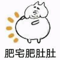 真恶心微信恶搞群聊杂图表情包