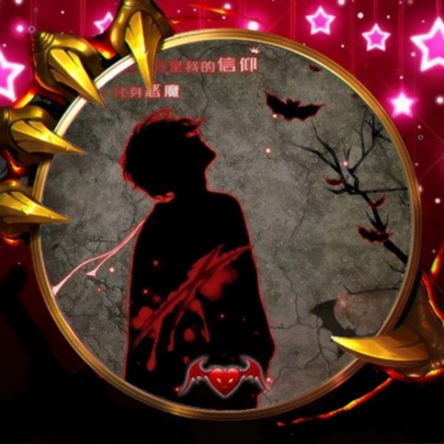 炫酷狂野恶魔风微信头像下载