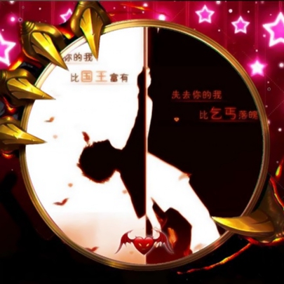 炫酷狂野恶魔风微信头像下载