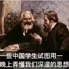 开心死了微信恶搞表情包