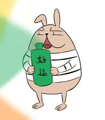 各种喷雾系列微信恶搞图片下载