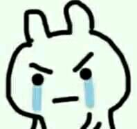 真恶心微信恶搞群聊杂图表情包