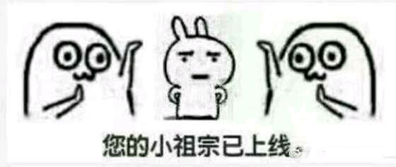 真恶心微信恶搞群聊杂图表情包