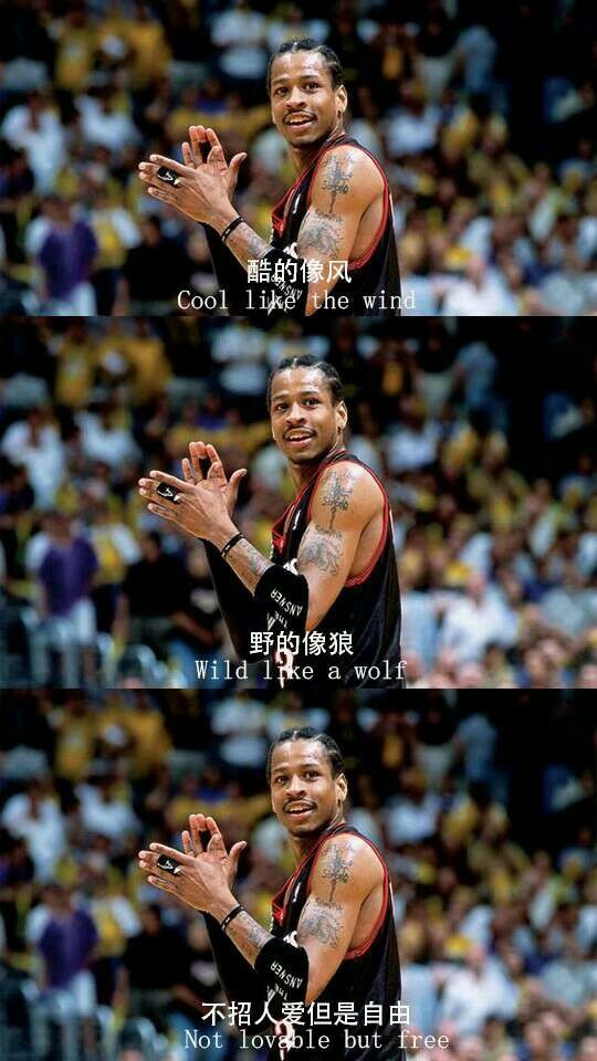 关于篮球的一些微信聊天背景图下载