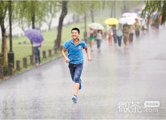 正能量励志风格微信文字图片下载