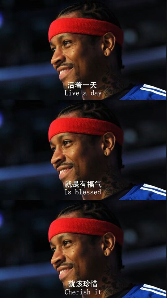 关于篮球的一些微信聊天背景图下载