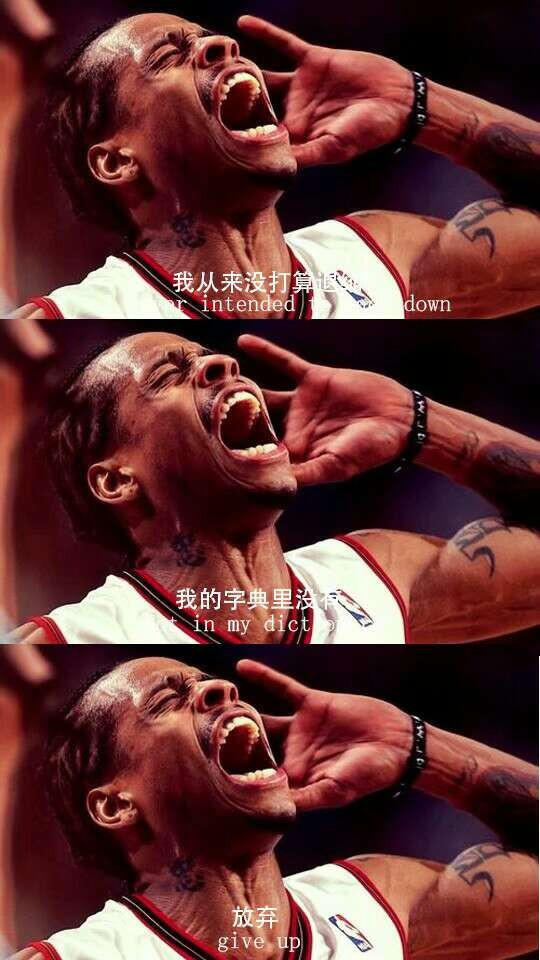 关于篮球的一些微信聊天背景图下载