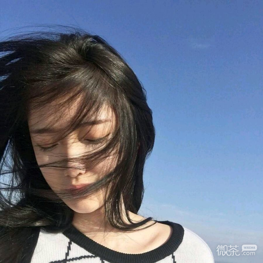 微信清纯时尚迷人女头