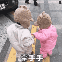 微信近期斗图恶搞表情包2019/7/9