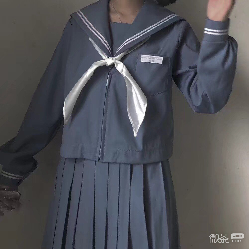 微信冷酷清新迷人女头