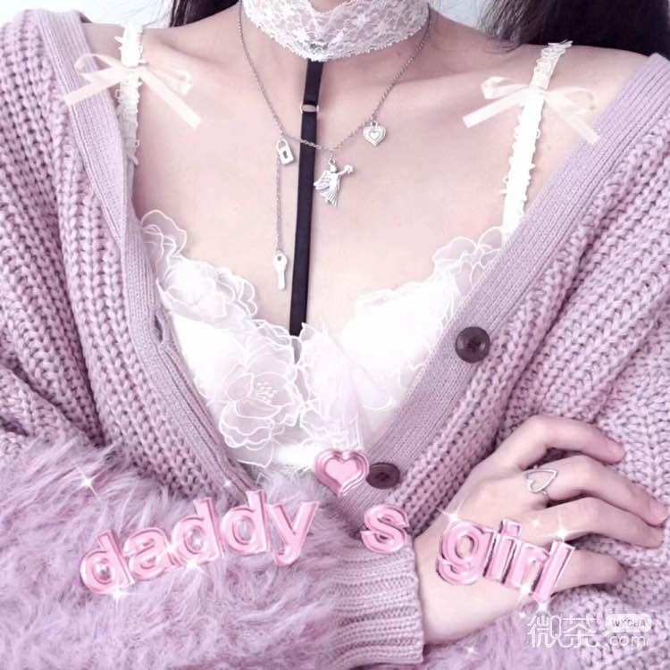 性感迷人好看微信女头