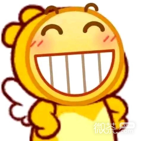 微信近期斗图恶搞表情包2019/7/9