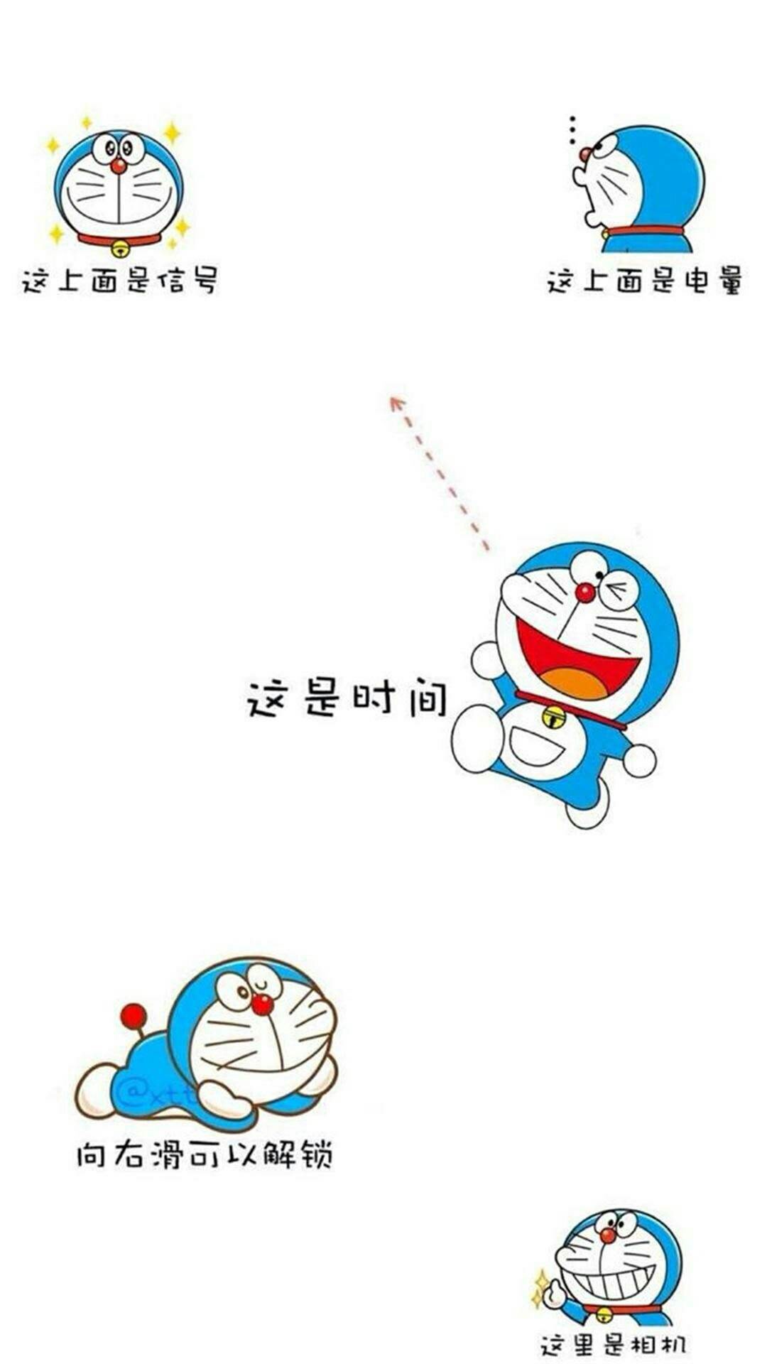 萌系多啦A梦系列微信锁屏图片下载