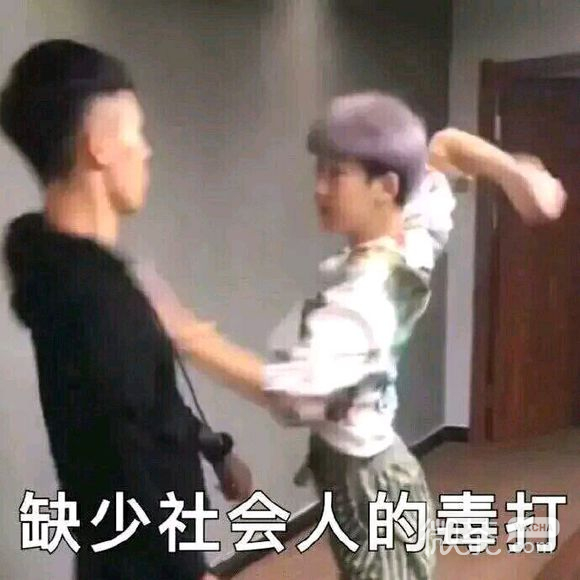 微信近期斗图恶搞表情包2019/7/9