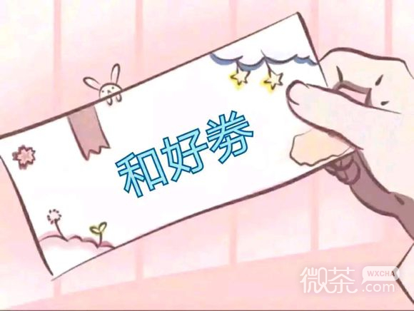 微信近期斗图恶搞表情包2019/7/9