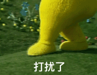 行吧微信恶搞表情包